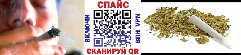 Бутират жидкий экстази гидра маркетплейс Солнечногорск закладка