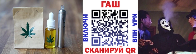 Canna-Cookies марихуана  Солнечногорск 