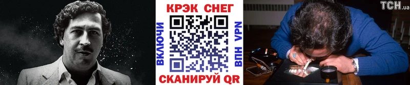наркота OMG сайт КОКАИН Columbia Солнечногорск