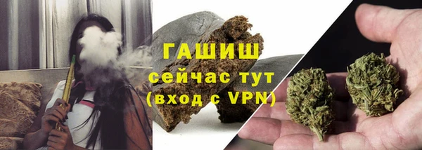 кокс Горняк