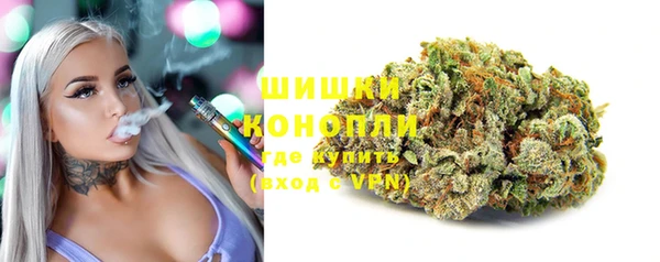 круглые Горнозаводск