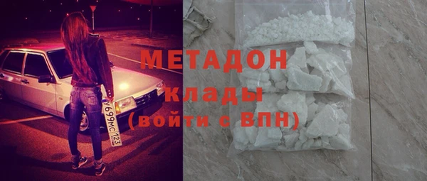 круглые Горнозаводск