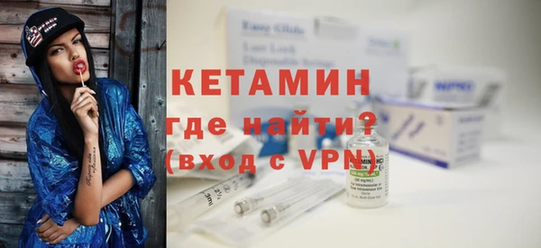 кокс Горняк