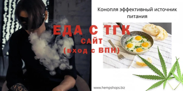круглые Горнозаводск