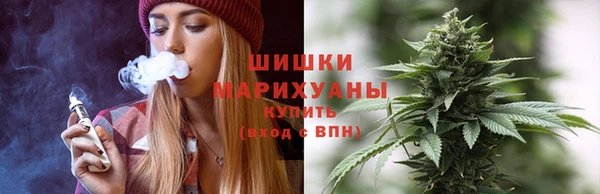 круглые Горнозаводск