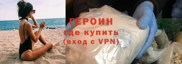круглые Горнозаводск