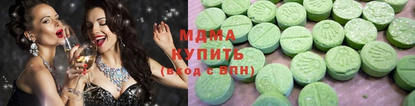 кокс Горняк