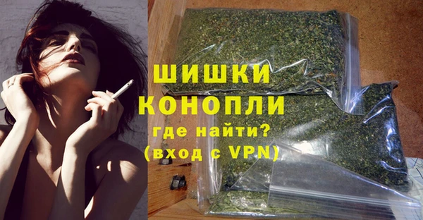 кокс Горняк
