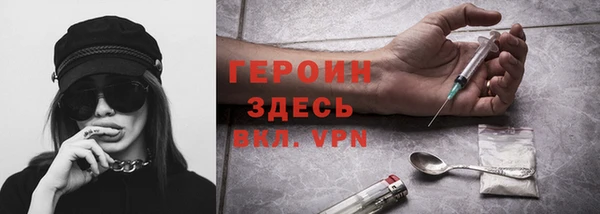 кокс Горняк
