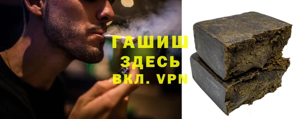 кокс Горняк