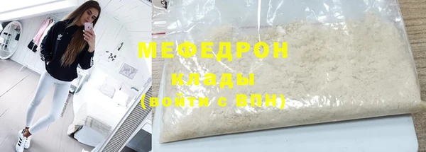 кокс Горняк