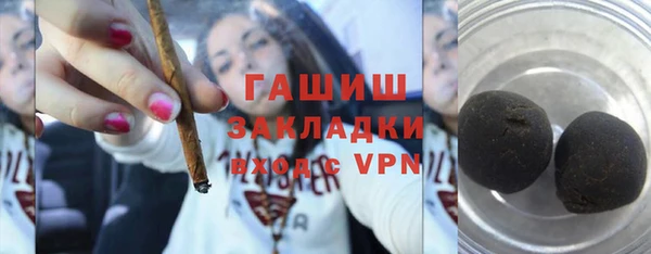 круглые Горнозаводск