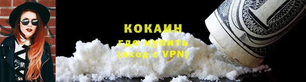 круглые Горнозаводск