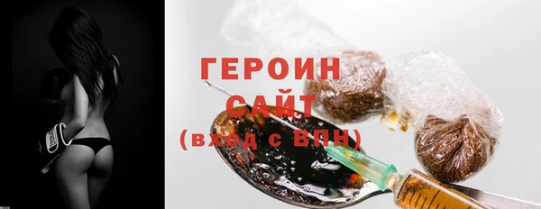 кокс Горняк