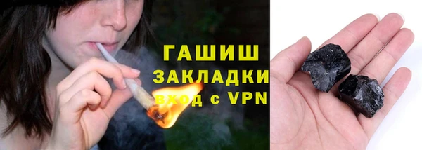круглые Горнозаводск