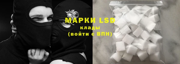 круглые Горнозаводск