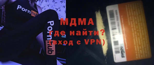 кокс Горняк