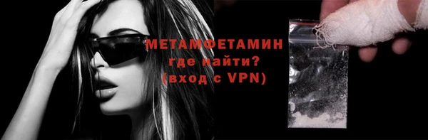 кокс Горняк