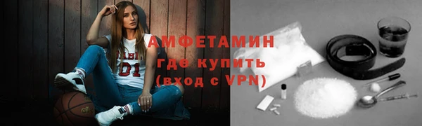 круглые Горнозаводск