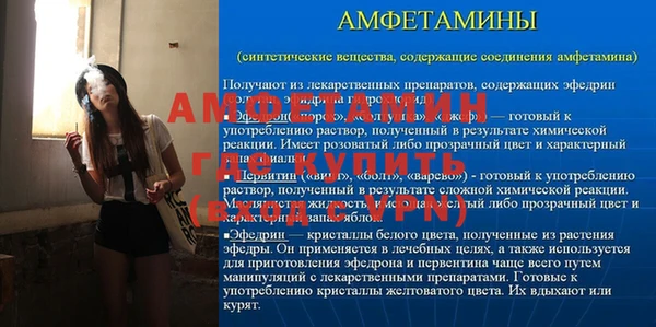 кокс Горняк