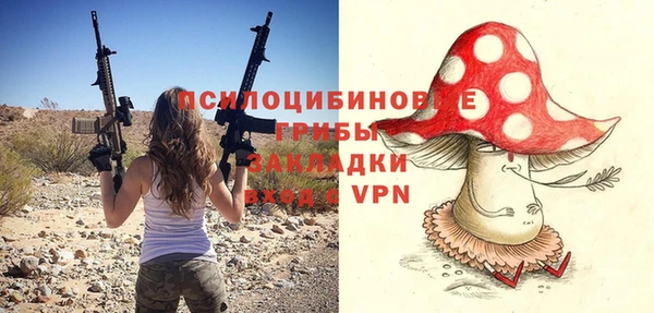 кокс Горняк