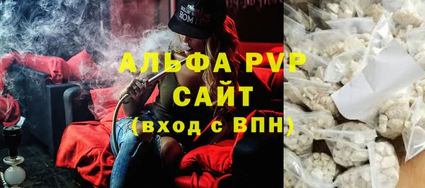 кокс Горняк