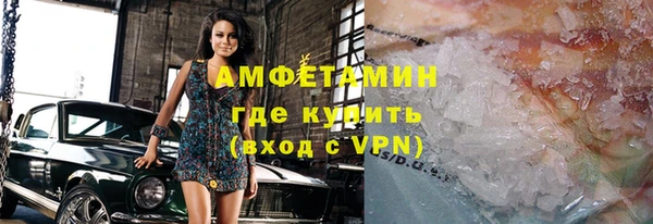 кокс Горняк