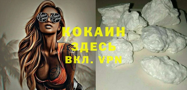 кокс Горняк