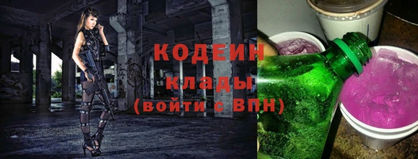 круглые Горнозаводск