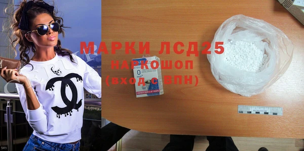 кокс Горняк