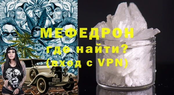 COCAINE Зуевка