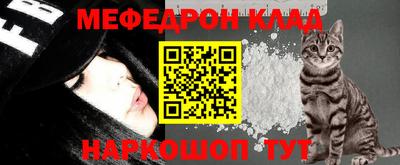 jwh Новокубанск