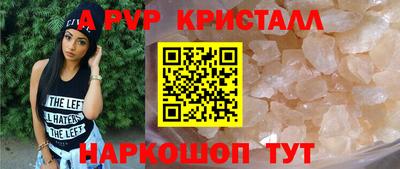 мет Новодвинск