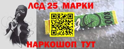 jwh Новокубанск