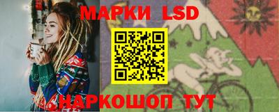 jwh Новокубанск