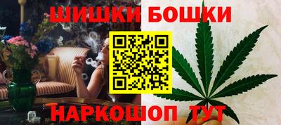 мет Новодвинск
