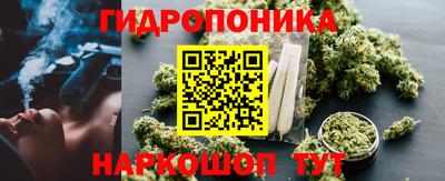 мет Новодвинск