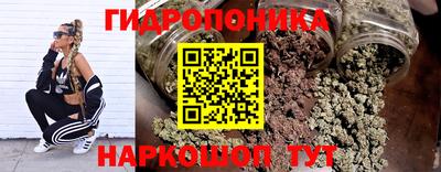 мет Новодвинск