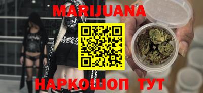 jwh Новокубанск