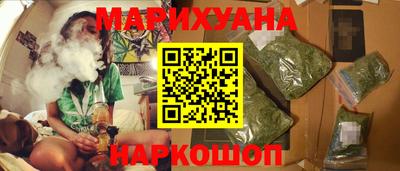 мефедрон Ленинск-Кузнецкий