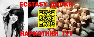 jwh Новокубанск
