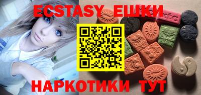 мет Новодвинск