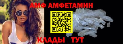 jwh Новокубанск