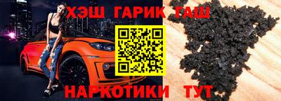 мет Новодвинск