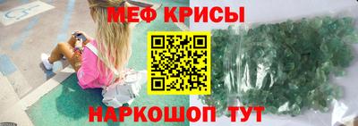 jwh Новокубанск