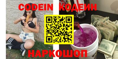 мет Новодвинск