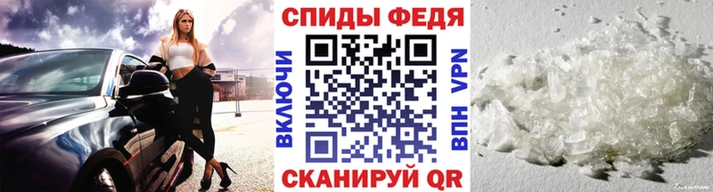 Первитин витя  Солнечногорск 