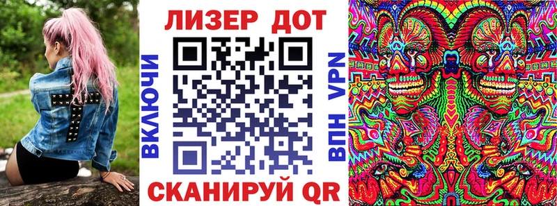 Марки N-bome 1500мкг  blacksprut зеркало  Солнечногорск 