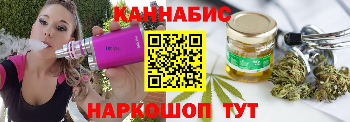 КОКАИН  АМФ   Солнечногорск  МДМА  Вход с VPN  Мефедрон кристаллы  Лсд 25 